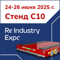  Asia MH   ReIndustry Expo 2025!        HELI       .