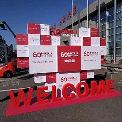 60    HELI!