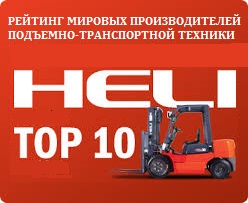HELI          