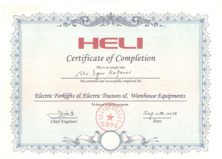Asia MH - участник дистрибьюторской конференции Anhui HELI Сo Ltd в Китае Asia MH - участник дистрибьюторской конференции Anhui HELI Сo Ltd в Китае