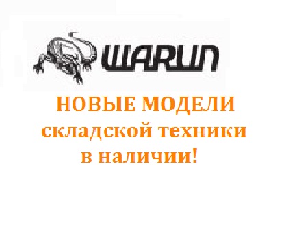     WARUN      