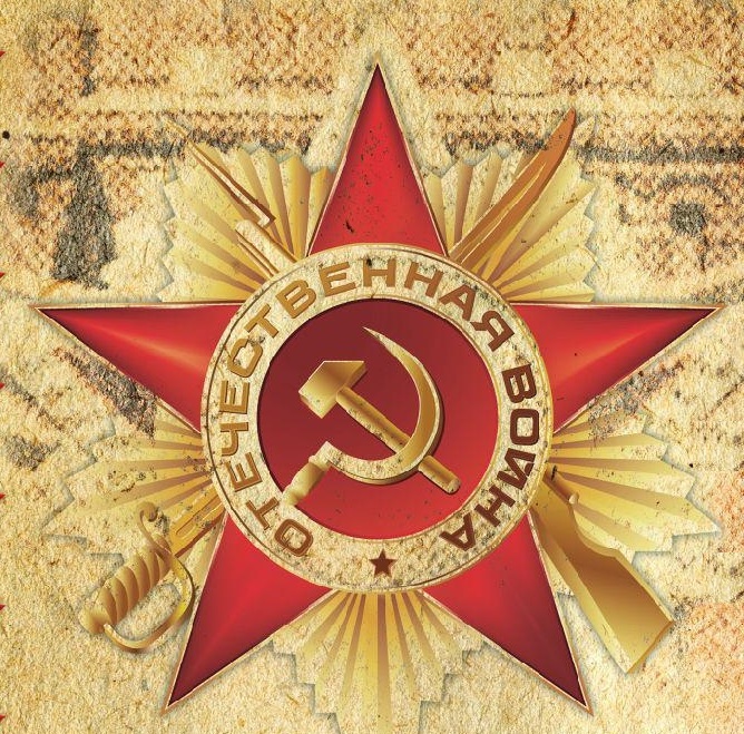   9  -    