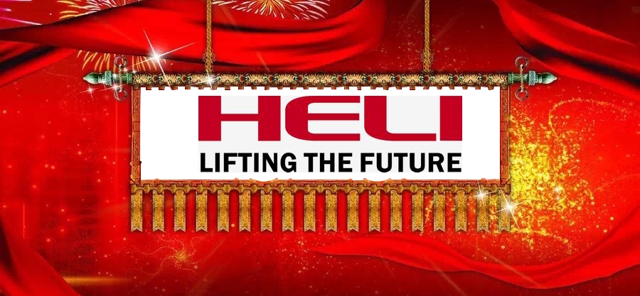   HELI -   1  