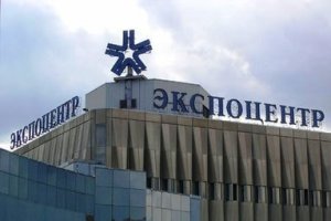 Asia MH приглашает посетить стенд компании на выставке «Продэкспо-2015» Asia MH приглашает посетить стенд компании на выставке «Продэкспо-2015»
