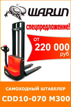  !    Asia MH!   WARUN  220 000 !