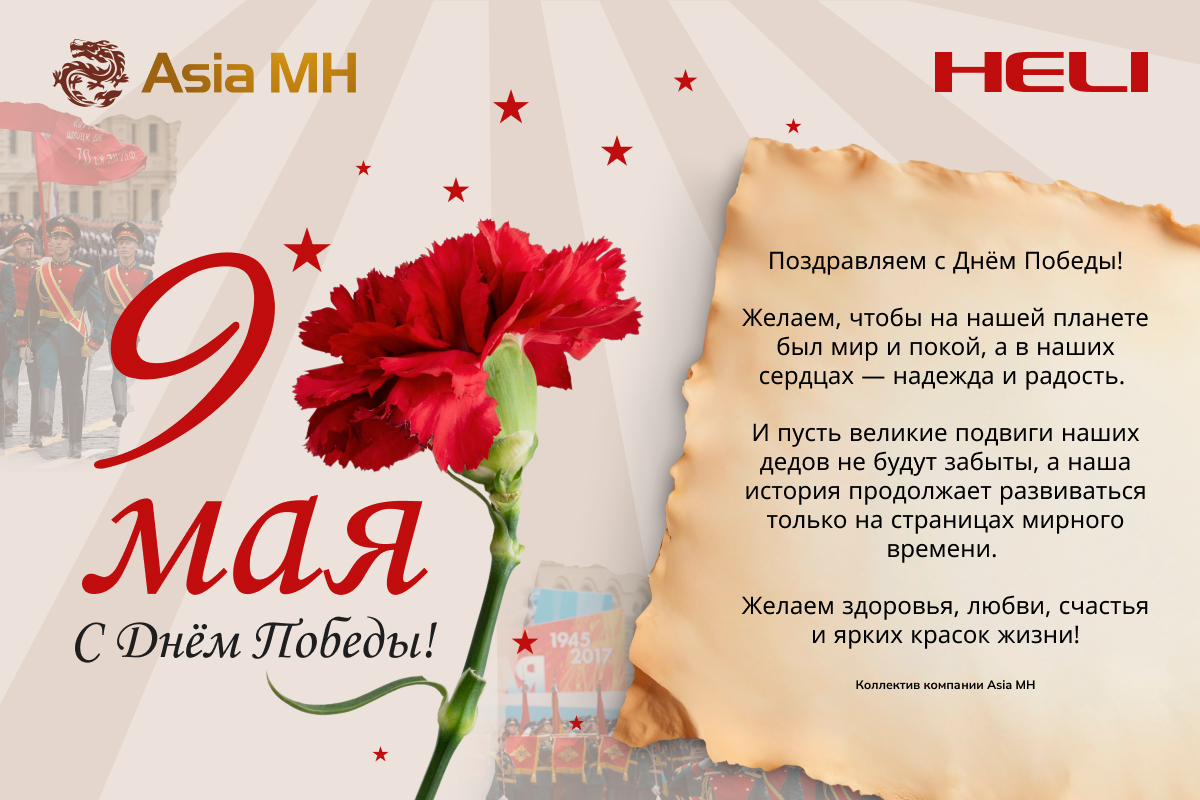 ��������� �������� Asia MH �� ���� ���� ����������� ���� ������� ������ � ����� ������� � ��������� ���������� ��� ������ ����� ����� �������� ������ � � ���� ������� ������!